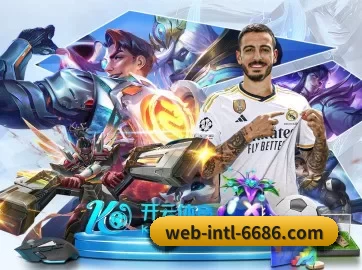 6686体育 APP
